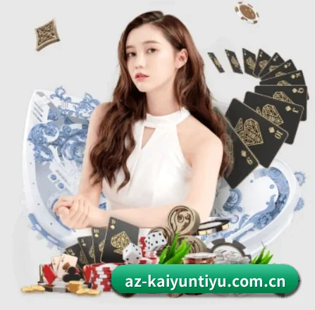 开云体育官方网站 APP(Kaiyun)